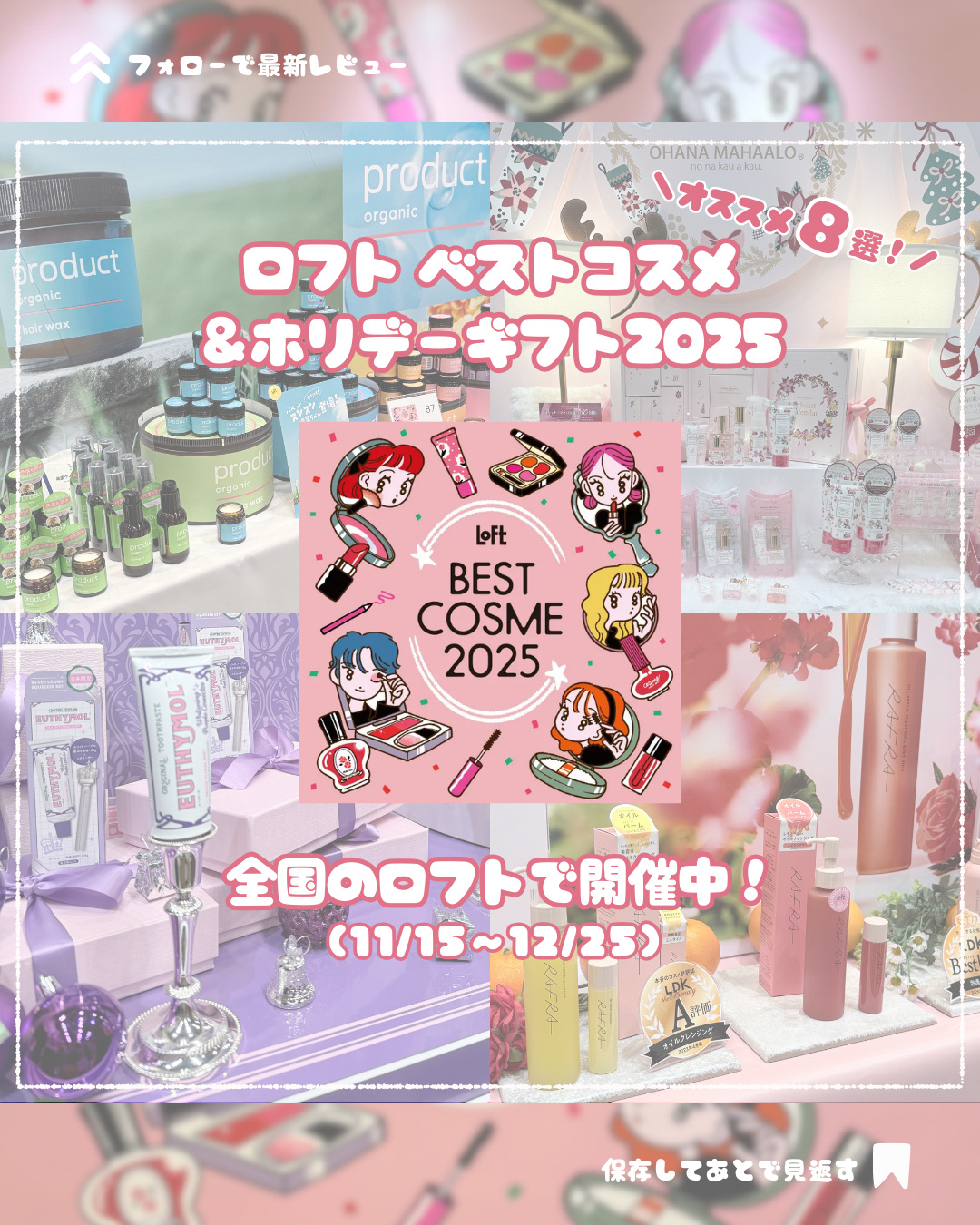 プライムリキッドアイライナー リッチキープ/ヒロインメイク/リキッドアイライナーを使ったクチコミ（1枚目）