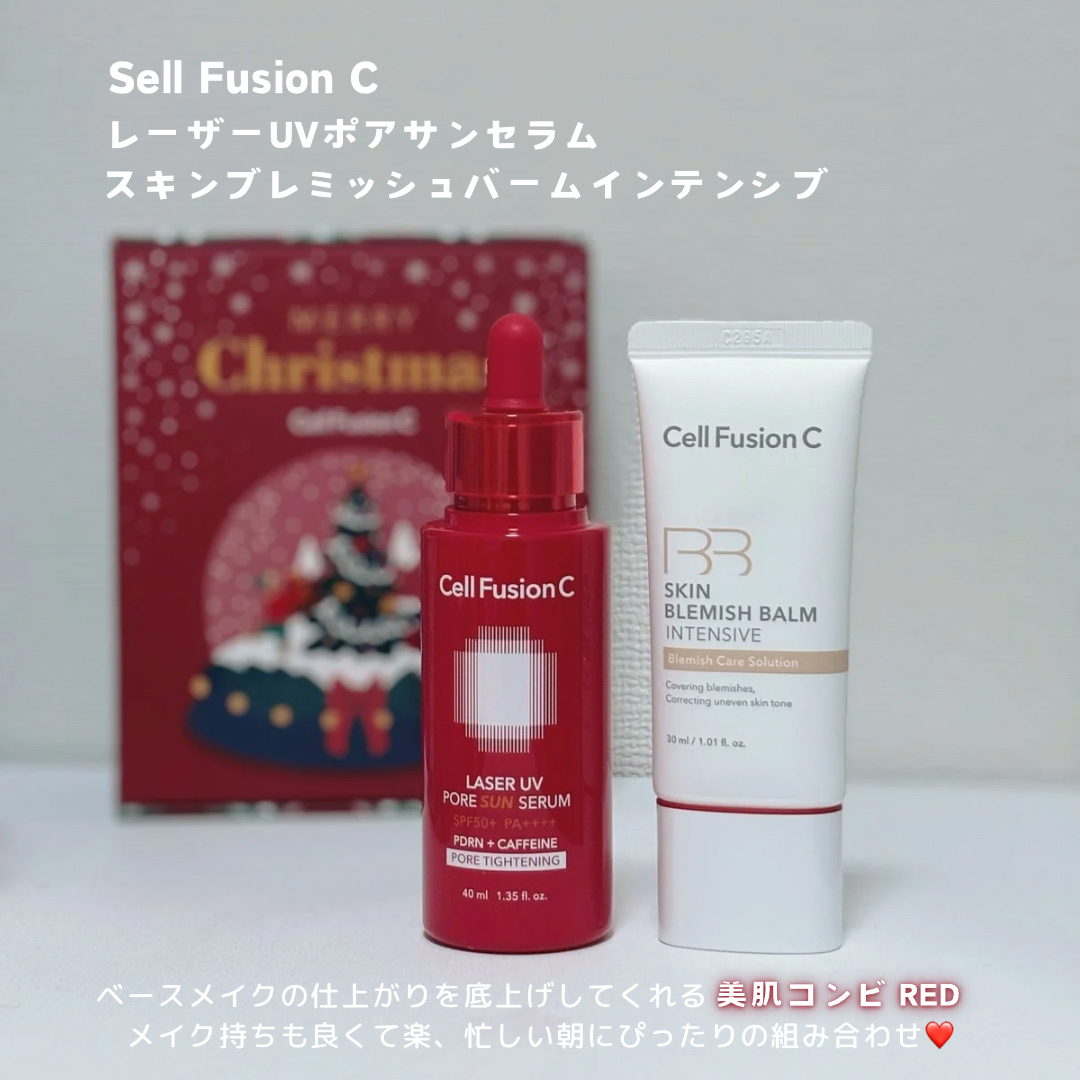 Cell Fusion C レーザーUVポアサンセラム/Cell Fusion C(セルフュージョンシー)/日焼け止めローションを使ったクチコミ（2枚目）