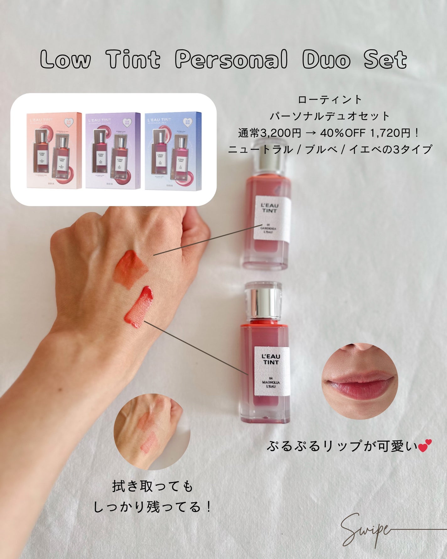 sakuraðãã©ãã100 on LIPS ãâ¡BBIAChristmas2025POPUPðBBIAããå±..ãïŒ4æç®ïŒ