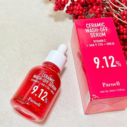 AHA 9.12 オミジャ 陶器肌 ウォッシュオフ セラム/parnell/美容液を使ったクチコミ(4枚目)