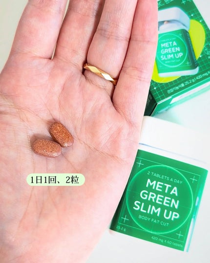 ありちゃん@フォロバ100🤍 on LIPS 「\アモーレパシフィックが本気で作ったインナーケアブランド🔥/肌..」(6枚目)