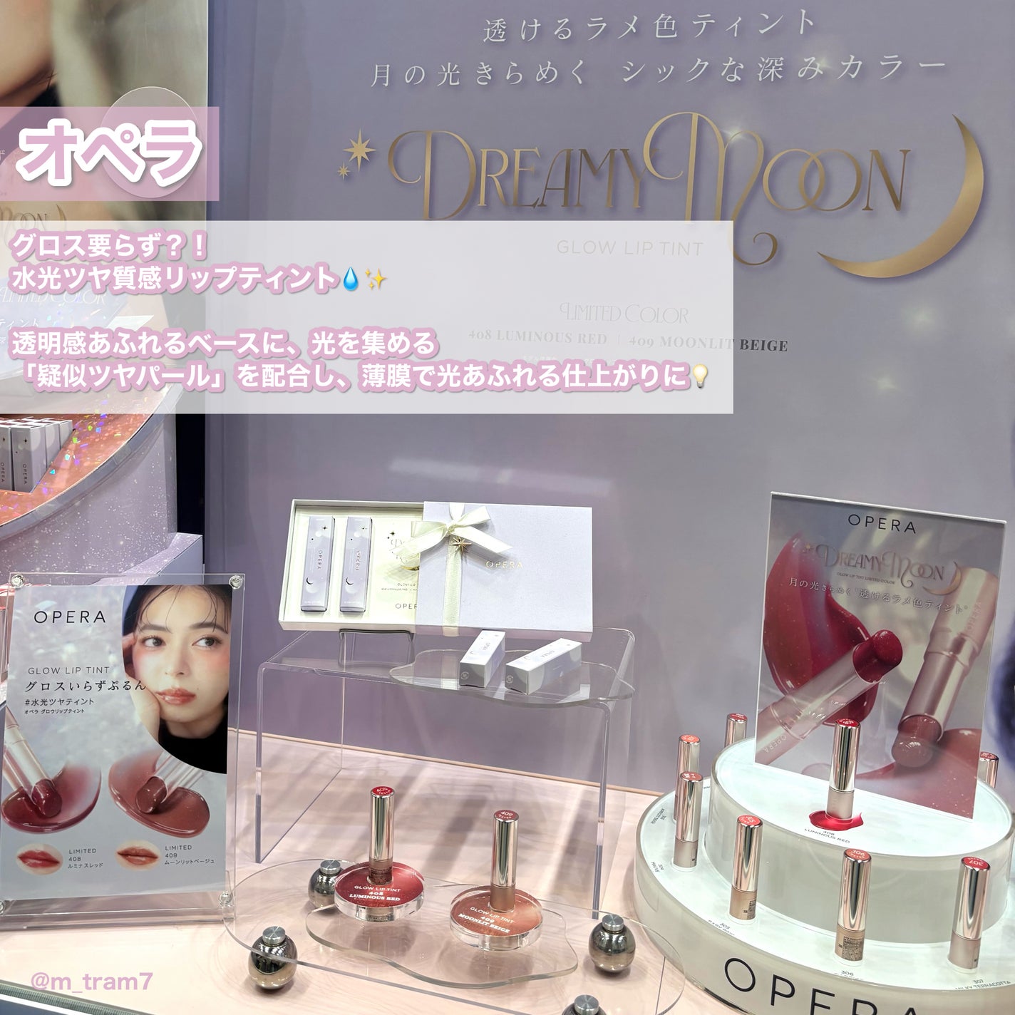 ヘアワックス/ザ・プロダクト/ヘアワックス・クリームを使ったクチコミ(3枚目)