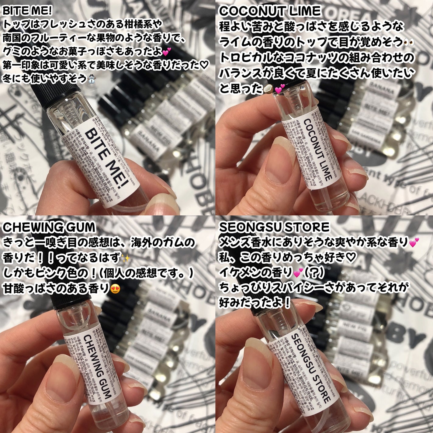 EAU DE PARFUM/BLACKHOBBY/香水(レディース)を使ったクチコミ(2枚目)