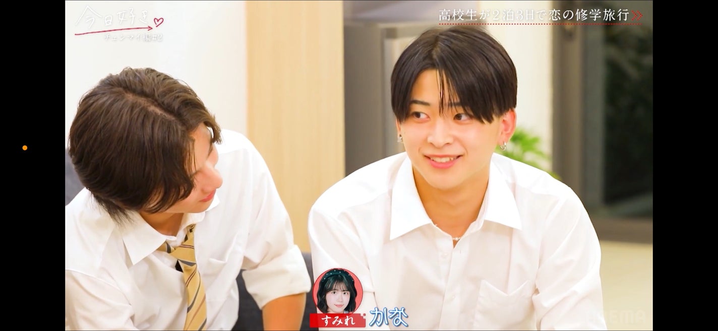 HIYO ãã©ããð¯ on LIPS ããã§ã³ãã€ç·š2話èŠãŸãããïŒïŒãããããã¿ãã¬ãªã®ã§èŠãŠãªã人..ãïŒ5æç®ïŒ