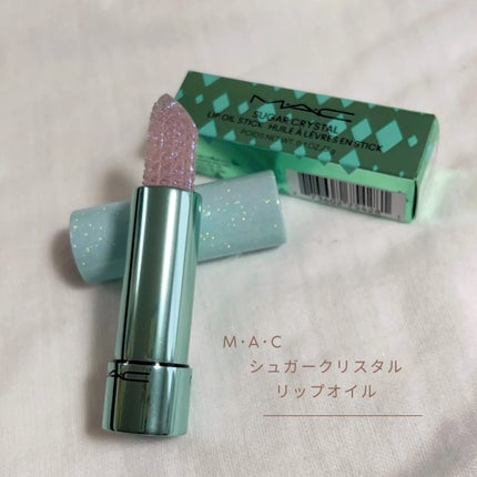 シュガー クリスタル リップ オイル スティック/M・A・C/口紅を使ったクチコミ(1枚目)