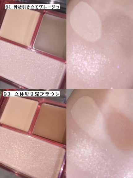 アゲ盛れグリッター/ギャルズ コスメティックス/グリッターを使ったクチコミ(3枚目)