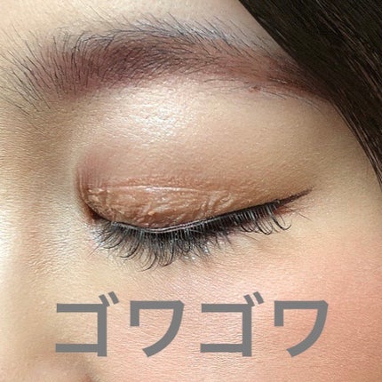 ãªãªã·ã ã¢ã€ãªããã¹ãã³ãã£ã«ã EX/D-UP/äºéãŸã¶ãçšã¢ã€ãã ã䜿ã£ãã¯ãã³ãïŒ4æç®ïŒ