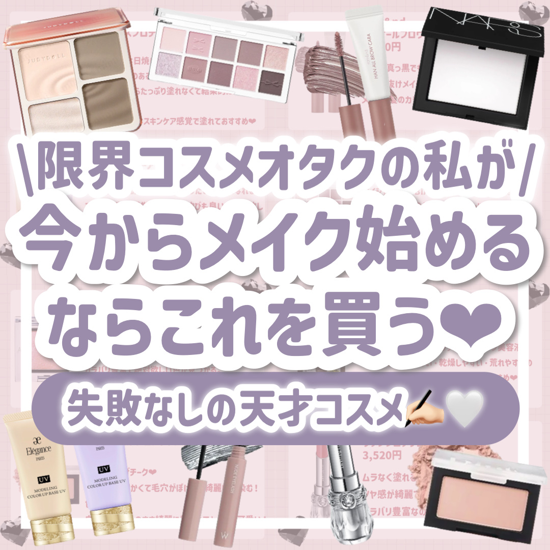 RMK UVフェイスプロテクター エンハンスト/RMK/日焼け止めクリームを使ったクチコミ（1枚目）
