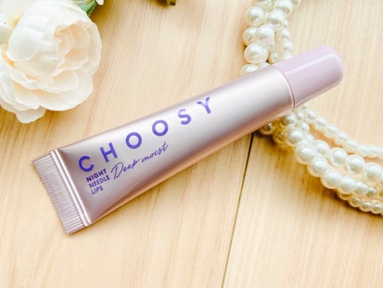 ナイトニードルリップ ディープモイスト 15g/CHOOSY/リップ美容液の画像