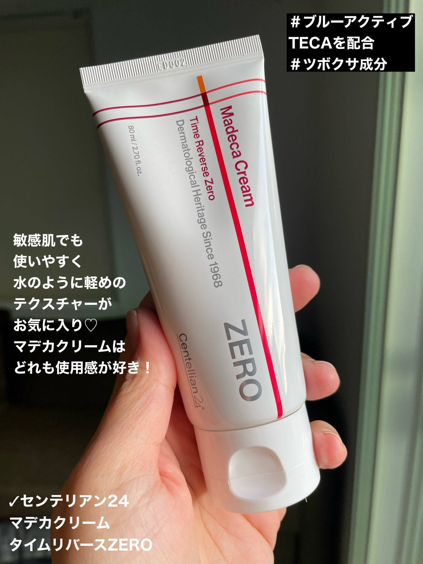 リップスリーピングマスク/LANEIGE/リップバームを使ったクチコミ(3枚目)