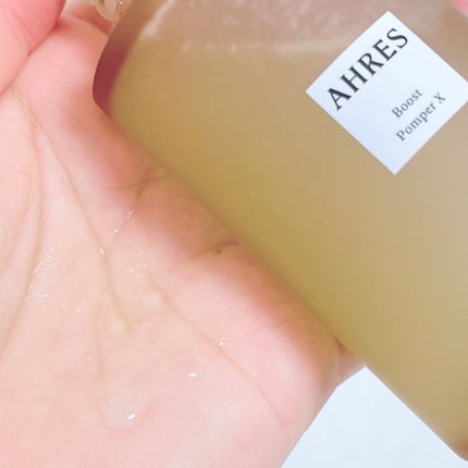 ブースト ポンパー X/アーレス/美容液を使ったクチコミ(4枚目)