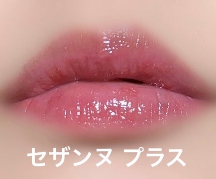 トゥルービューティ ティント/all my things/リップティントを使ったクチコミ(7枚目)