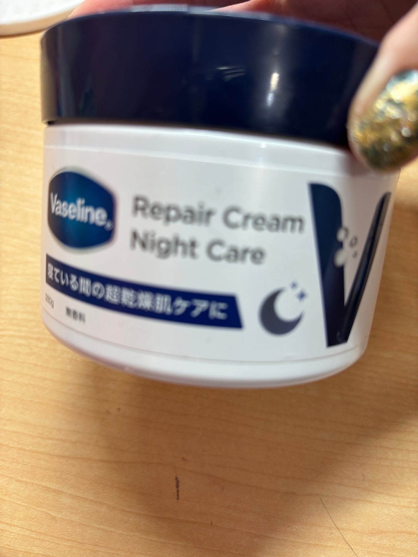 fumi on LIPS 「#ボディクリームボディクリームとして使うのがもったいほど良いで..」(1枚目)