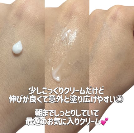 +REAL シカ+ナイアシンアミドクリームのクチコミ「
+REAL
シカ+ナイアシンアミドクリーム
Qoo10でGETした保湿クリーム
CIC.....」(2枚目)