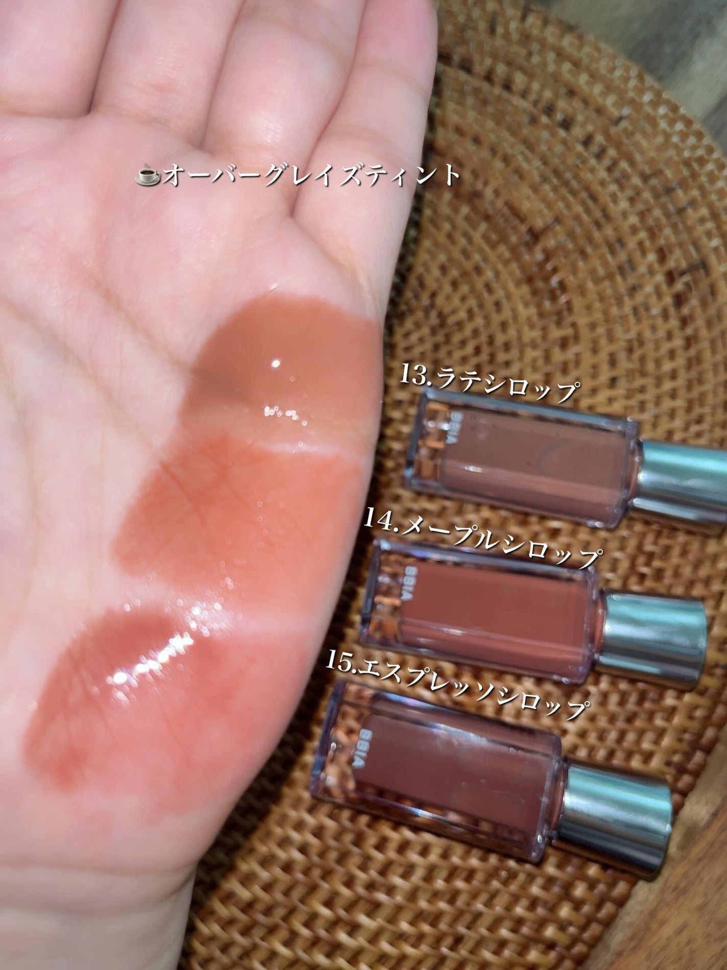 ラストオート ジェルアイライナー/BBIA/ジェルアイライナーを使ったクチコミ(2枚目)