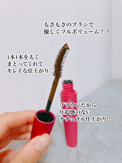 「塗るつけまつげ」ボリュームタイプ/デジャヴュ/マスカラを使ったクチコミ(2枚目)