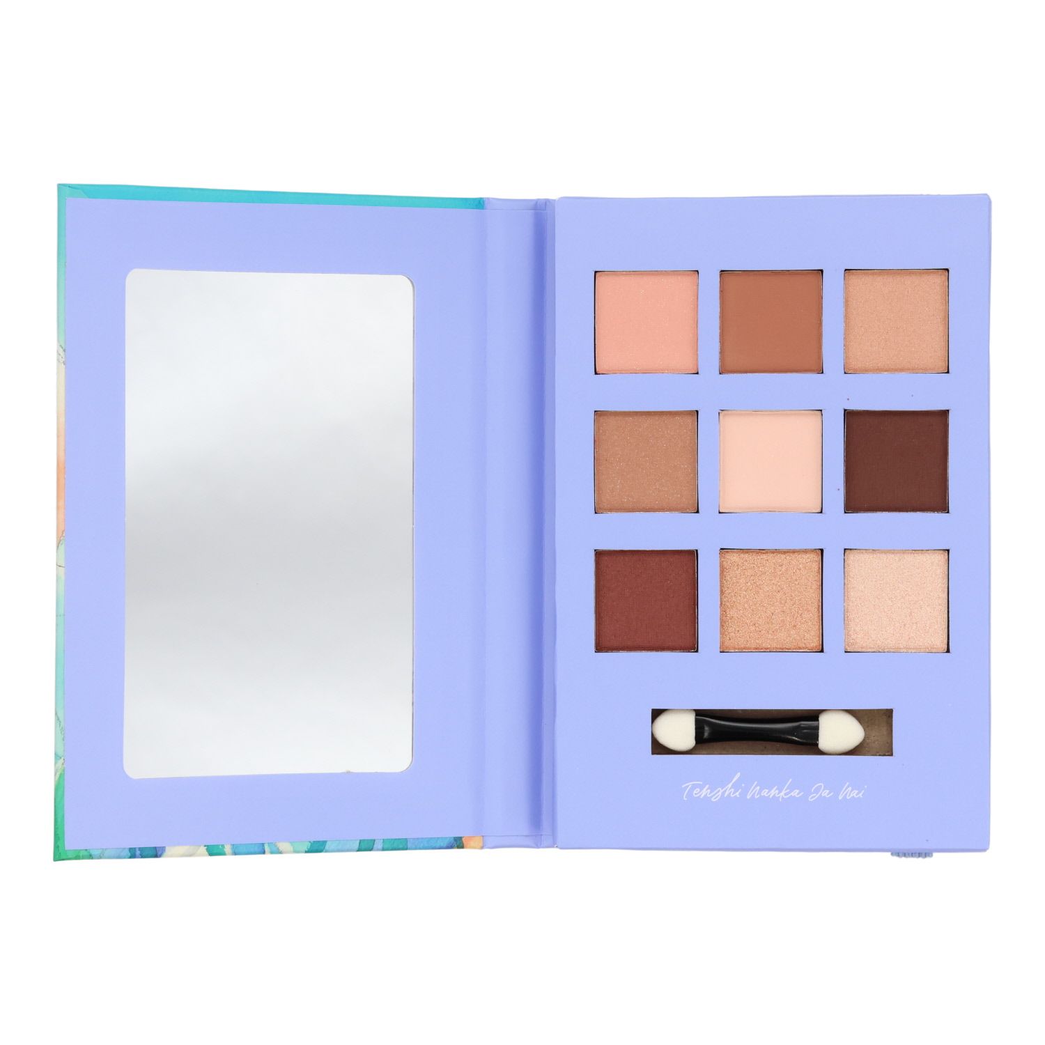 アイシャドウパレット