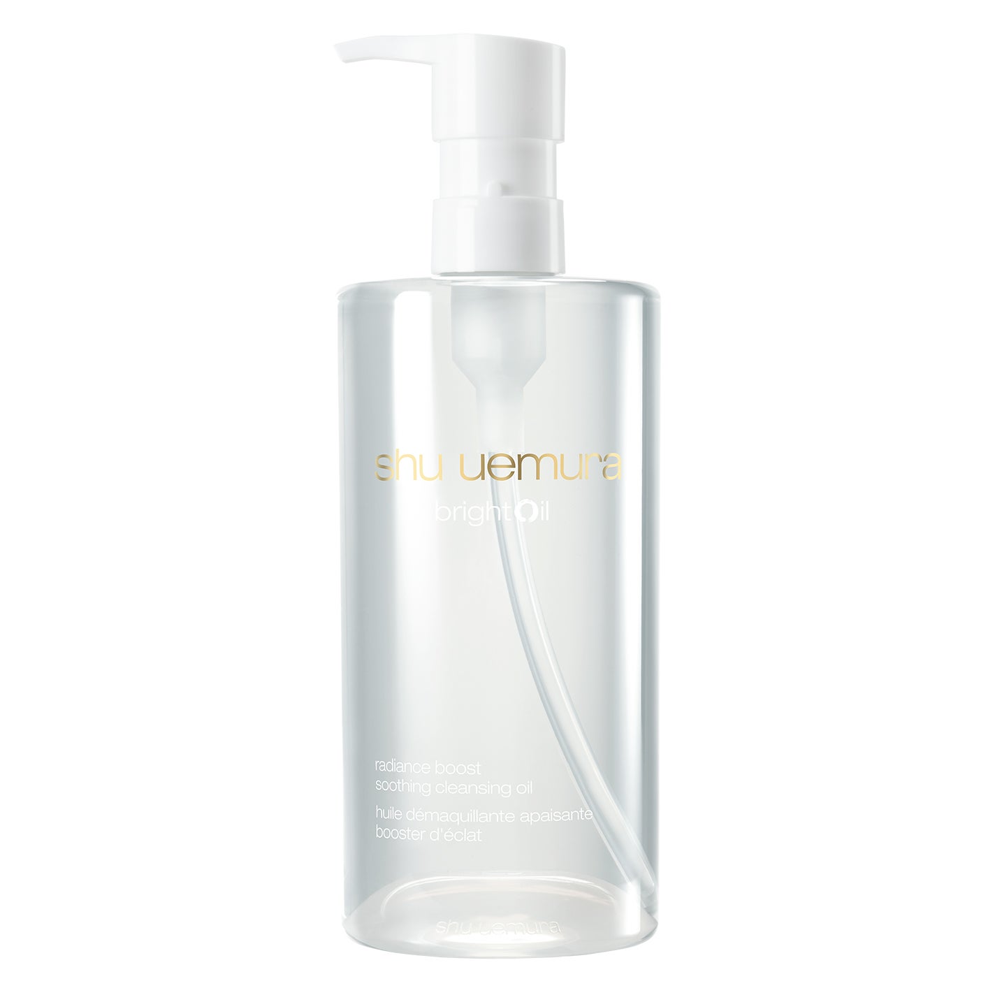 ブライト クレンジング オイル 450mL