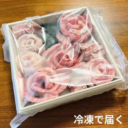 あーやん@フォロバ on LIPS 「ずっとお世話になっている家族や友人へ、「美味しい時間を贈りたい..」(4枚目)