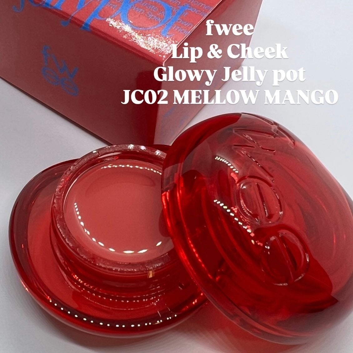 フィー リップアンドチーク グローイジェリーポット/fwee/リップグロスを使ったクチコミ(1枚目)