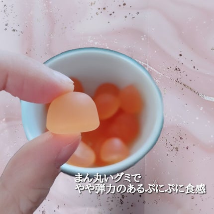 肌のことを考えてつくった 白桃グミ コラーゲン入り/無印良品/美容サプリメントを使ったクチコミ(4枚目)