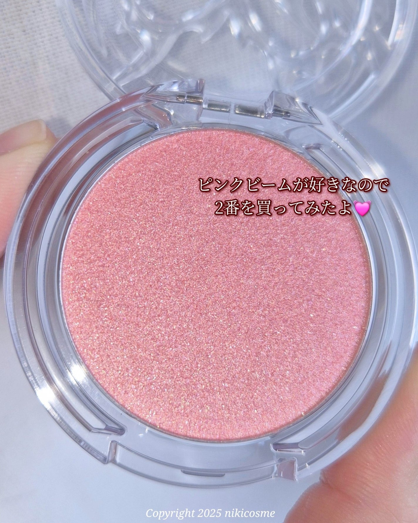 Too Shiny Highlighter/Glint/パウダーハイライトを使ったクチコミ(3枚目)