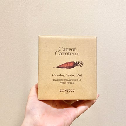 キャロットカロテン カーミングウォーターパッド/SKINFOOD/トナーパッドを使ったクチコミ(2枚目)