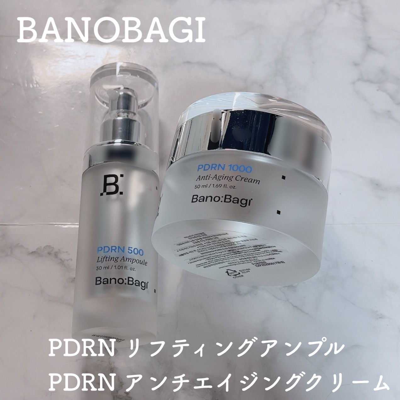 PDRNリフティングアンプル/BANOBAGI/美容液を使ったクチコミ（1枚目）