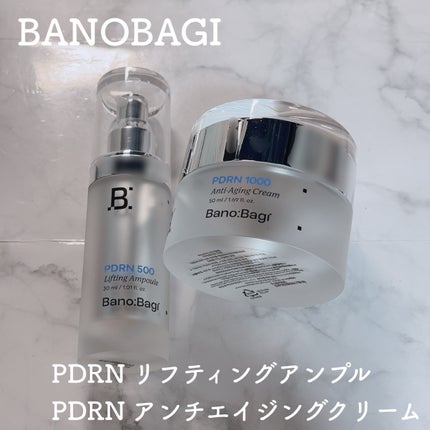 PDRNリフティングアンプル/BANOBAGI/美容液を使ったクチコミ(1枚目)