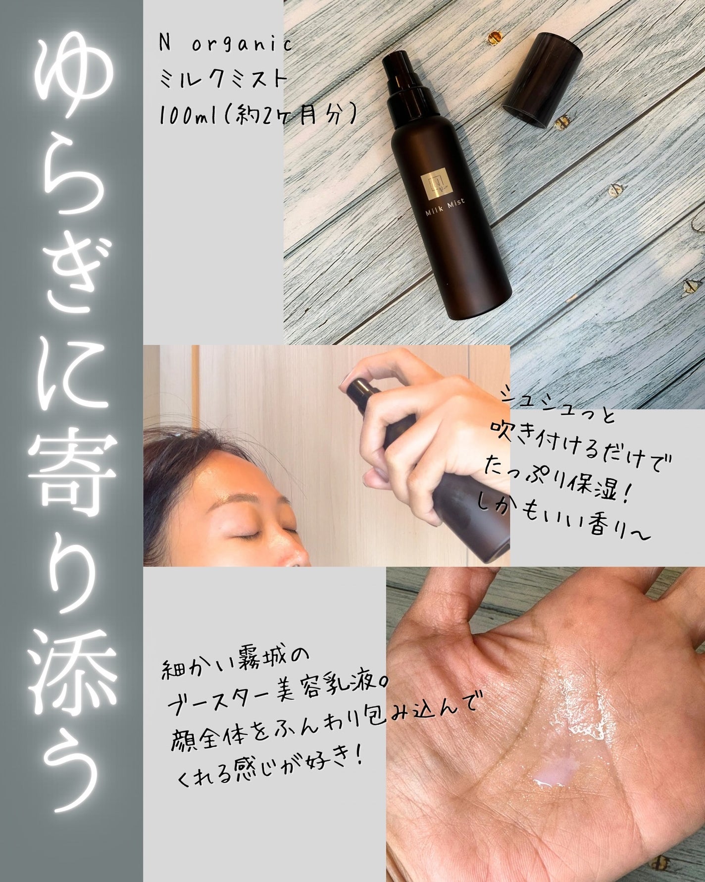 ウォンジョンヨ メタルシャワーペンシル/Wonjungyo/スティックアイシャドウを使ったクチコミ(5枚目)