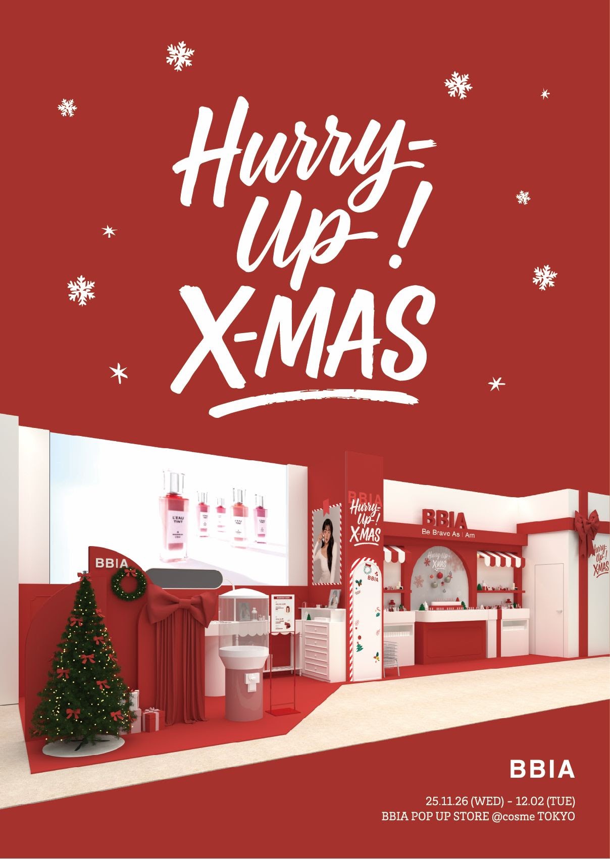 ローティント/BBIA/リップティントを使ったクチコミ（2枚目）