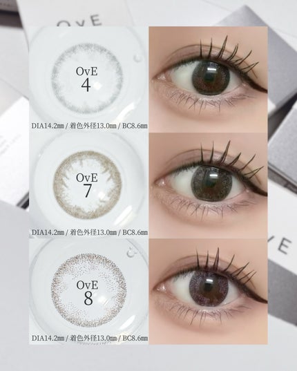 OvE(オヴィ) 1day/OvE/ワンデー(1DAY)カラコンを使ったクチコミ(4枚目)