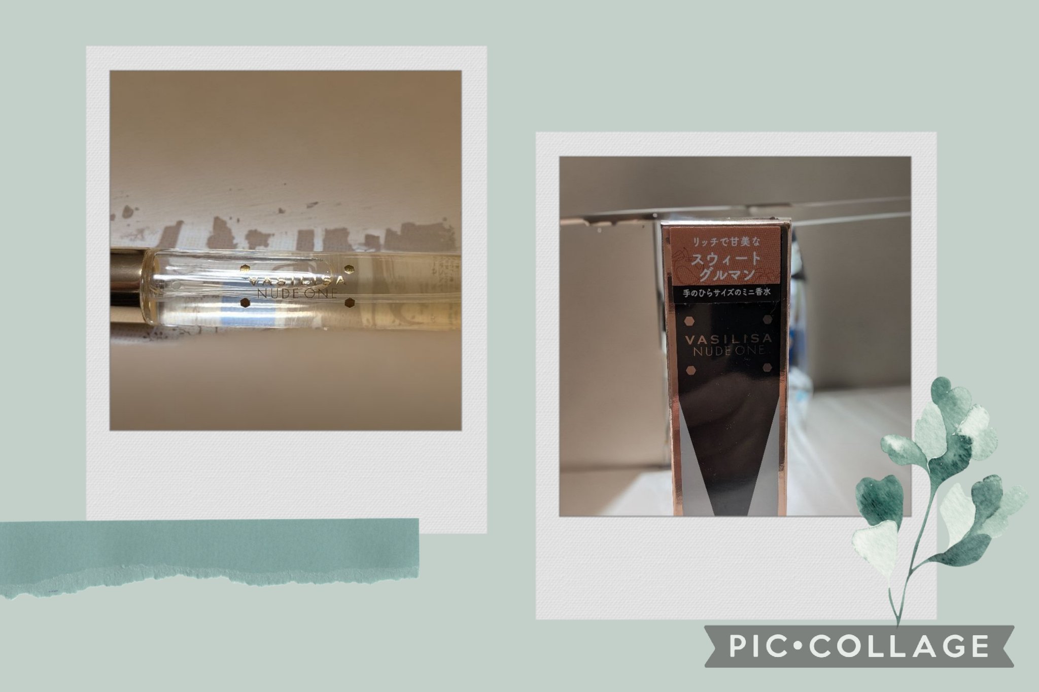 ヴァシリーサ ヌード ワン オードパルファム MINI 8ml/ヴァシリーサ/香水(レディース)を使ったクチコミ（1枚目）