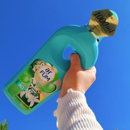 Touch of Ka ジンジャーフラワーフレッシュシトラスの香り/arFUM/柔軟剤を使ったクチコミ(1枚目)