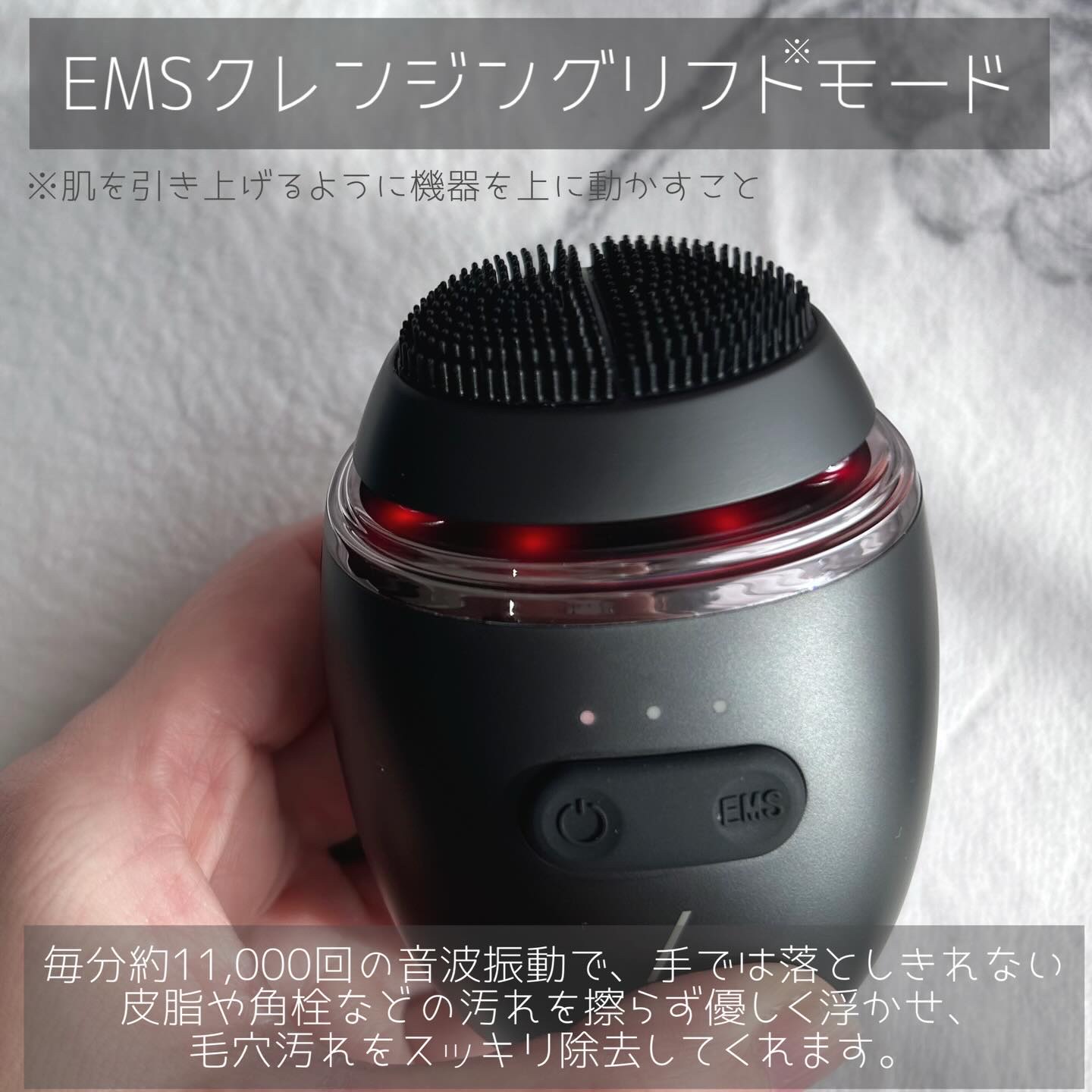 ディズム EMS ポアディープクリア＆リフト ブラシ｜DISMの口コミ