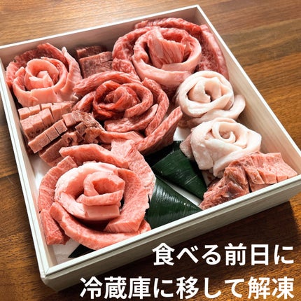 あーやん@フォロバ on LIPS 「ずっとお世話になっている家族や友人へ、「美味しい時間を贈りたい..」(5枚目)