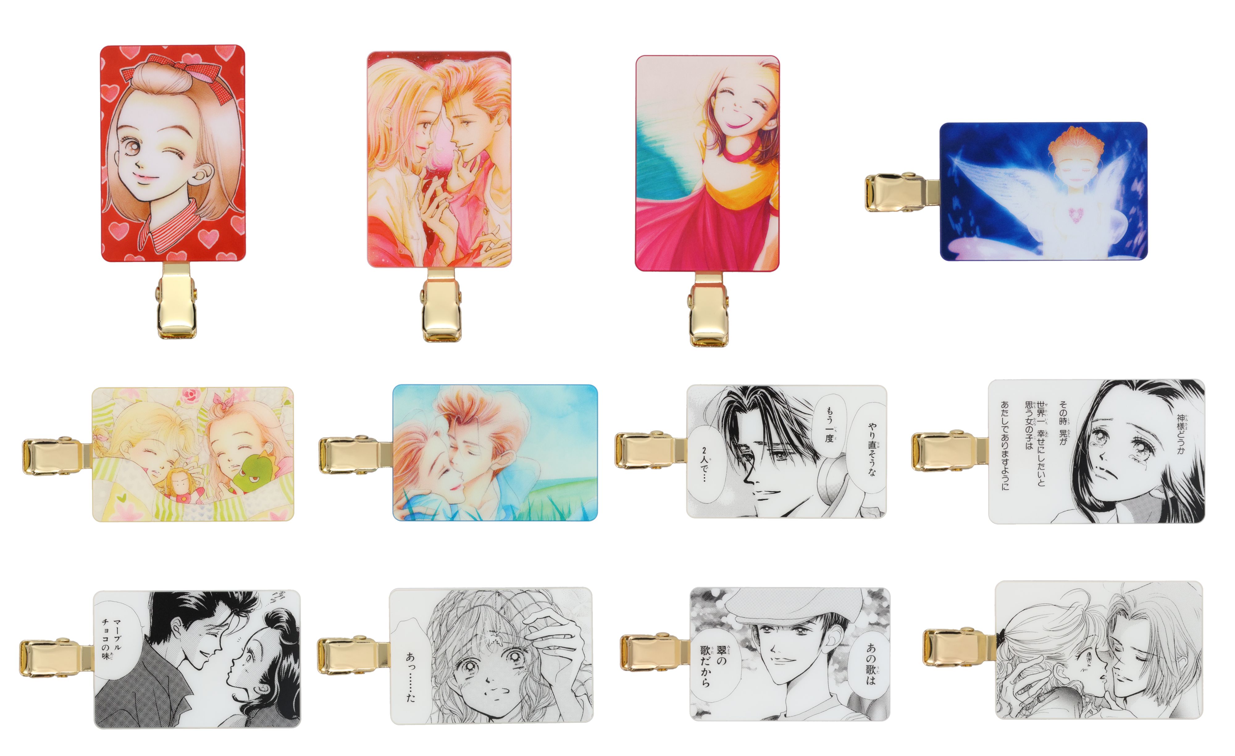 シークレット前髪クリップ