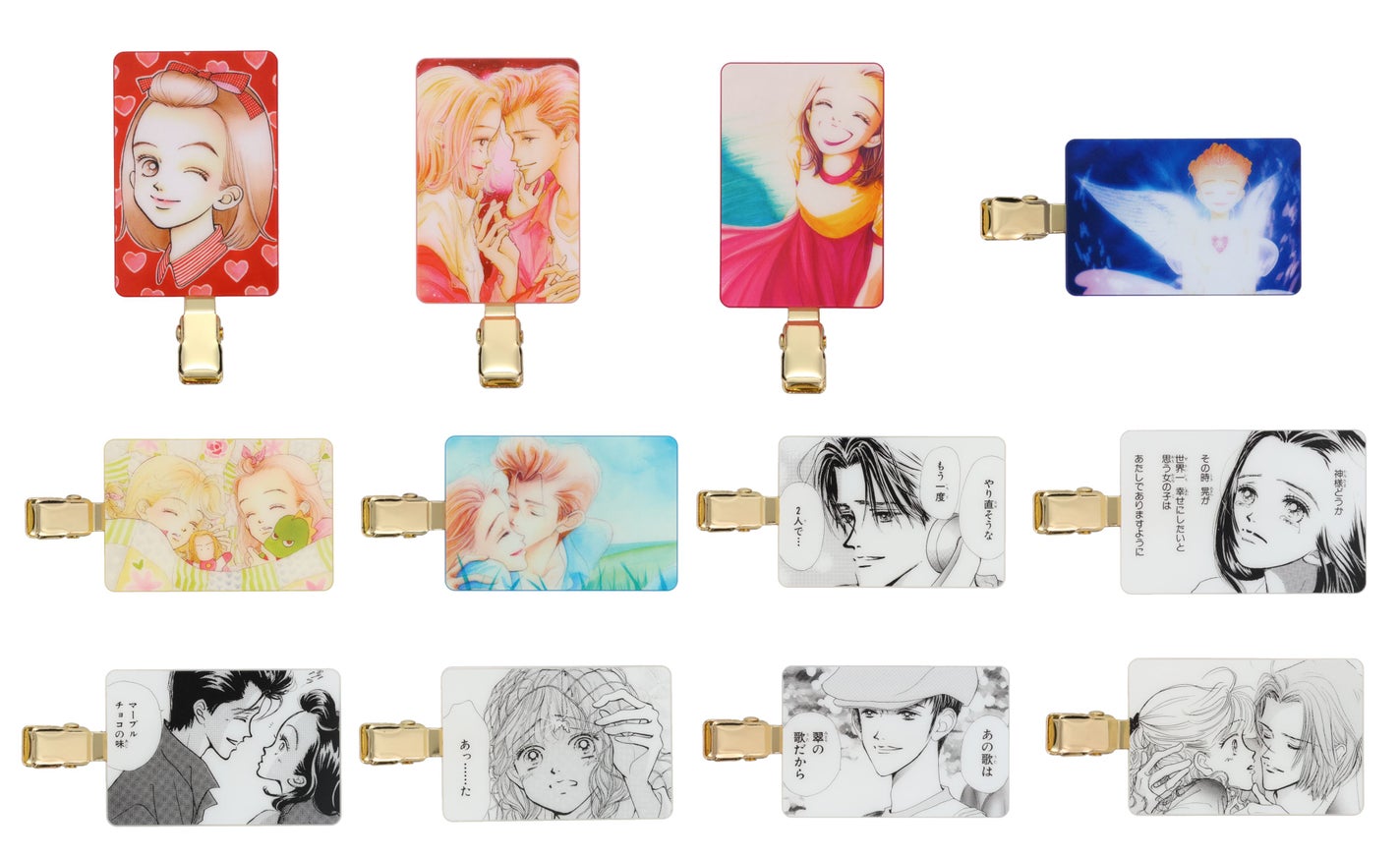 シークレット前髪クリップ