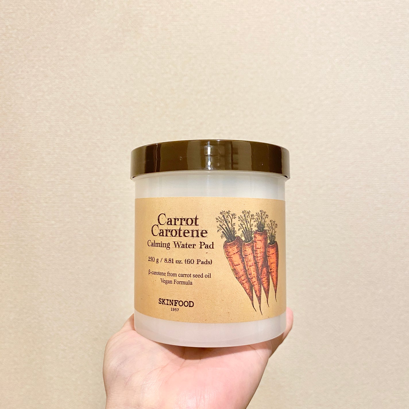 キャロットカロテン カーミングウォーターパッド/SKINFOOD/トナーパッドを使ったクチコミ(5枚目)