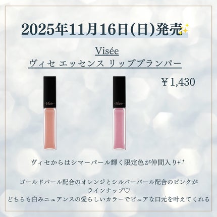 kannað€ on LIPS ãâ¡11æçºå£²ãªããâ¡ã#BOBBIBROWNã#ãªã¥ã¯ã¹ãªãã..ãïŒ10æç®ïŒ