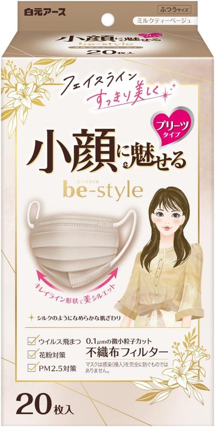 白元アース face lift be style