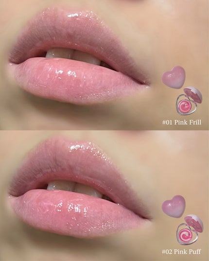 キャンディローリングポット/dasique/リップグロスを使ったクチコミ(4枚目)