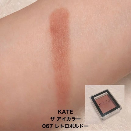 シングル カラー アイシャドウ/ちふれ/単色アイシャドウを使ったクチコミ(3枚目)