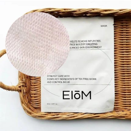 トラブルパッチマスク/EIOM/その他スキンケアを使ったクチコミ(2枚目)