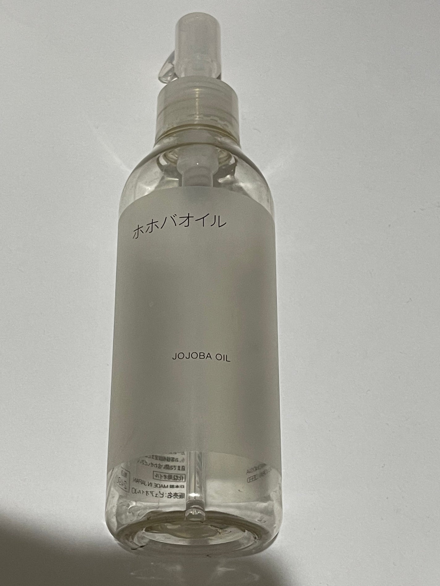 39 on LIPS 「#使い切りヘアケア..」(1枚目)