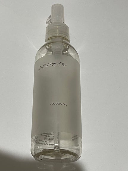 39 on LIPS 「#使い切りヘアケア..」(1枚目)