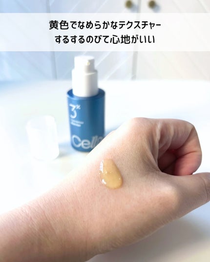 トリプル レチノール ウォッシュピール/Celladix/ピーリングを使ったクチコミ(2枚目)