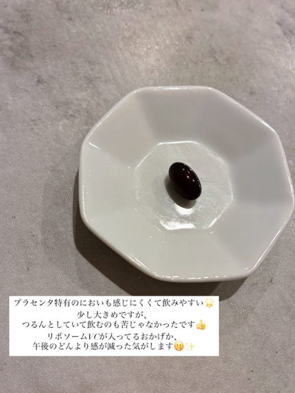 プラセンタ20,000+リポソームビタミンC/マルマン/美容サプリメントを使ったクチコミ(4枚目)