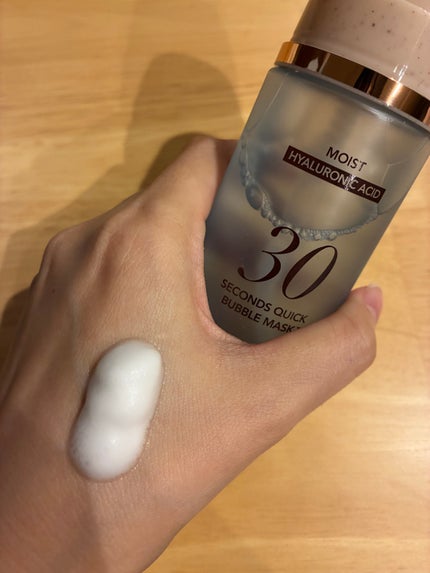 30秒クイックバブルマスク95ml モイスト/MENOKIN/シートマスク・パックを使ったクチコミ(3枚目)