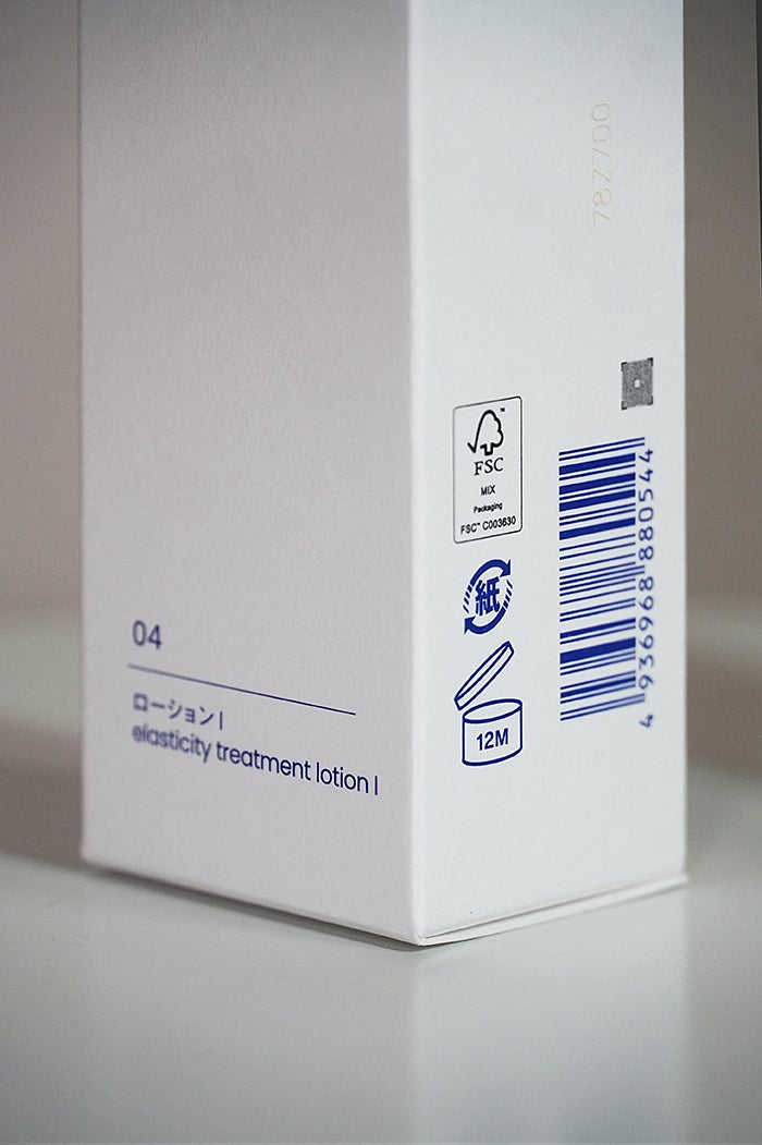 タカミローション Ⅰ/タカミ/化粧水を使ったクチコミ(2枚目)